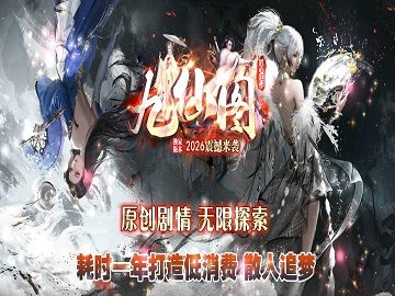 下载链接：http://shou.zy2020.com